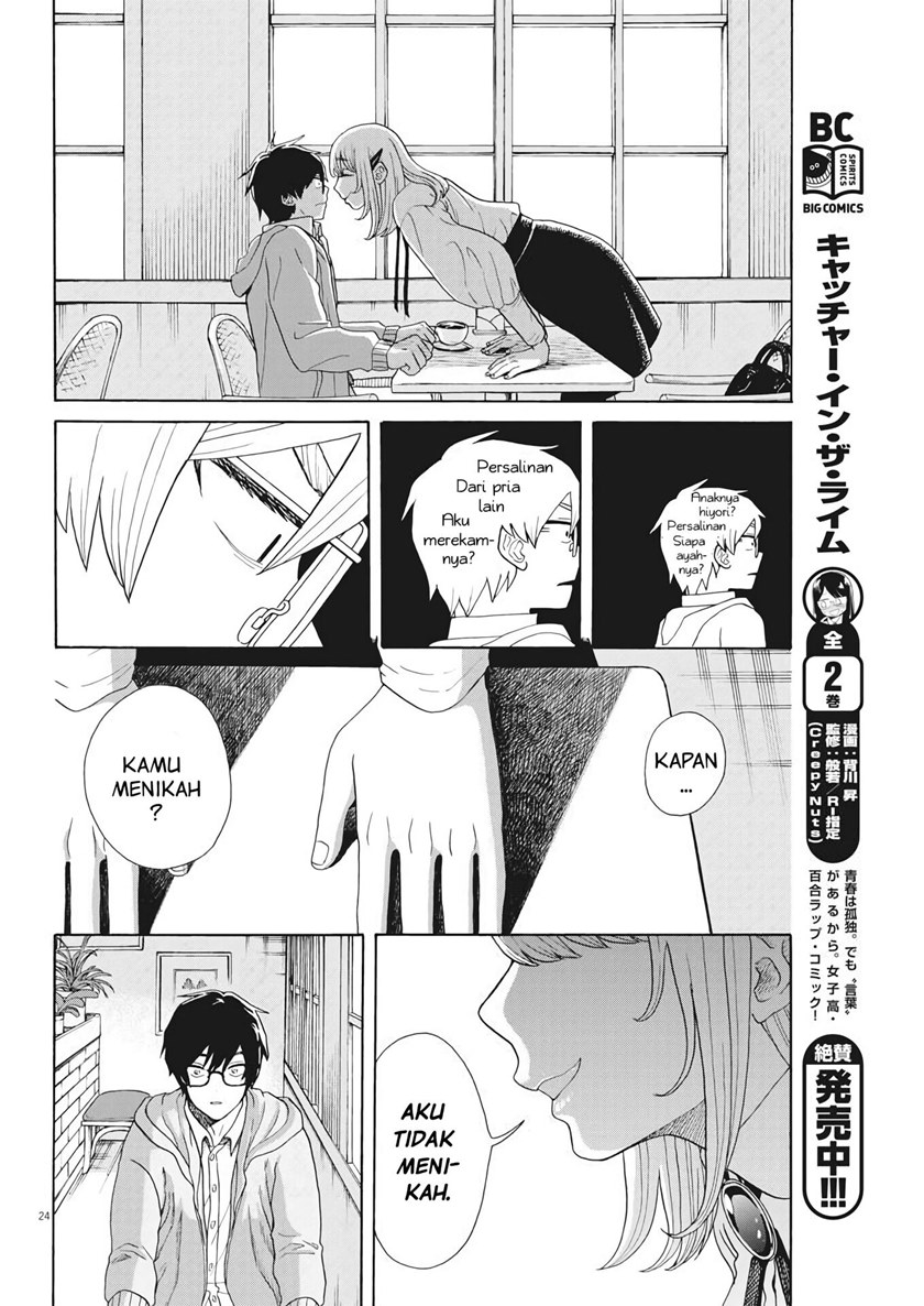 Oujougiwa no Imi o Shire! Chapter 02 Gambar 25