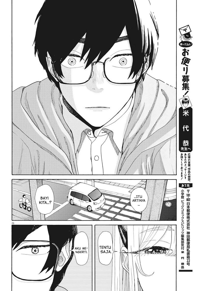 Oujougiwa no Imi o Shire! Chapter 02 Gambar 27