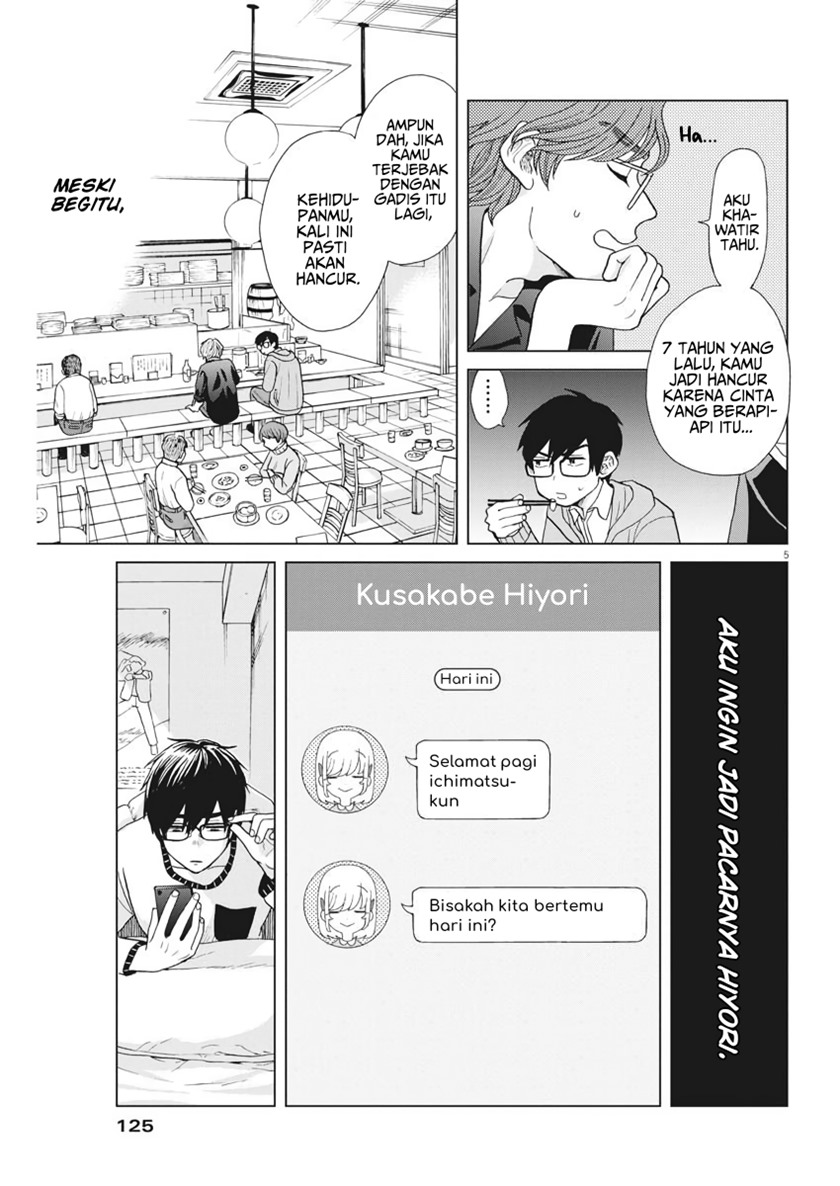 Oujougiwa no Imi o Shire! Chapter 04 Gambar 6