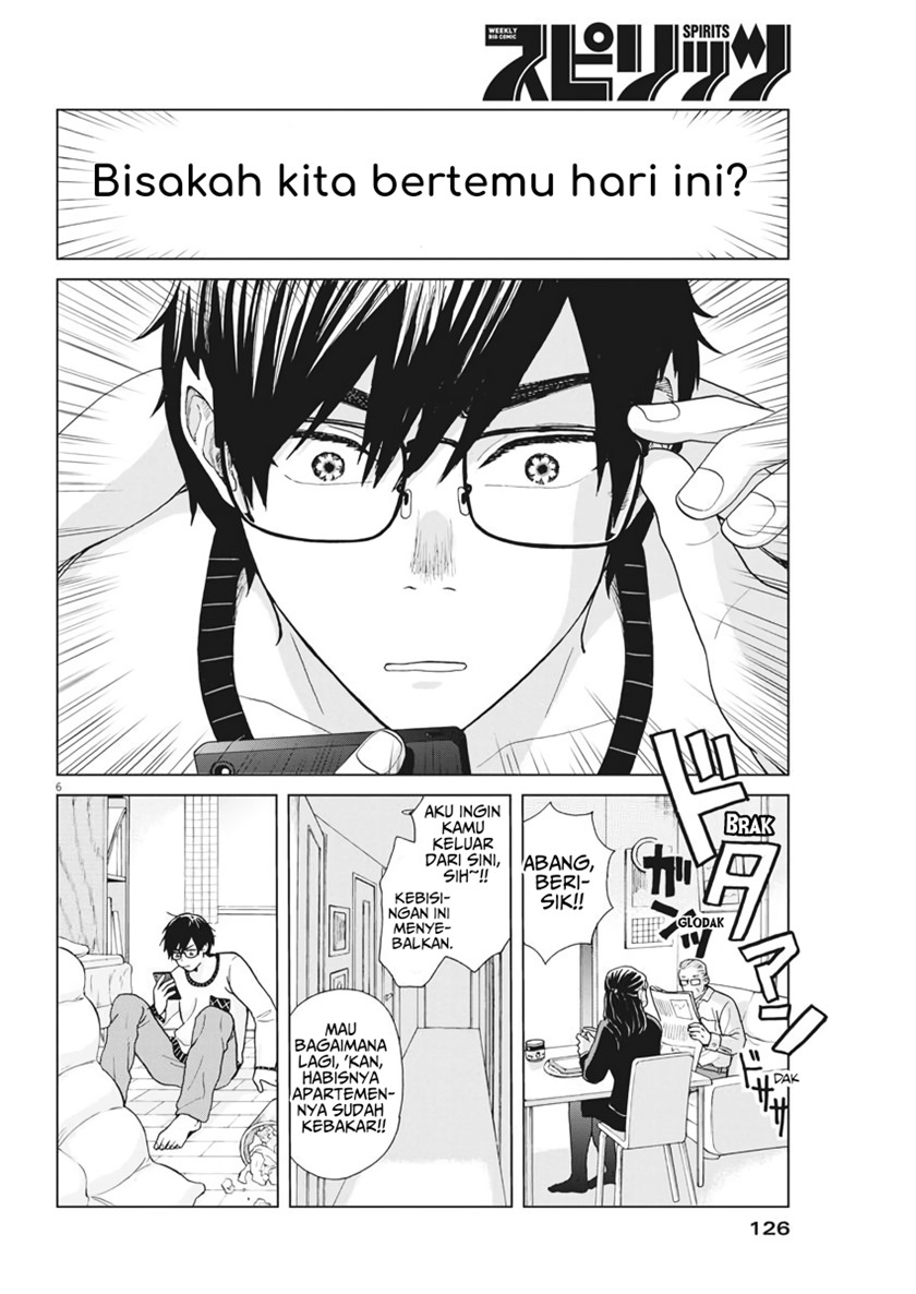Oujougiwa no Imi o Shire! Chapter 04 Gambar 7