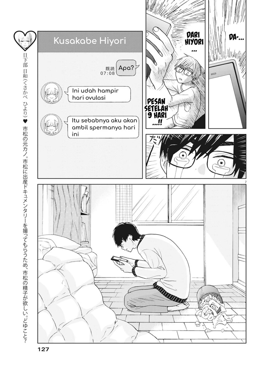 Oujougiwa no Imi o Shire! Chapter 04 Gambar 8