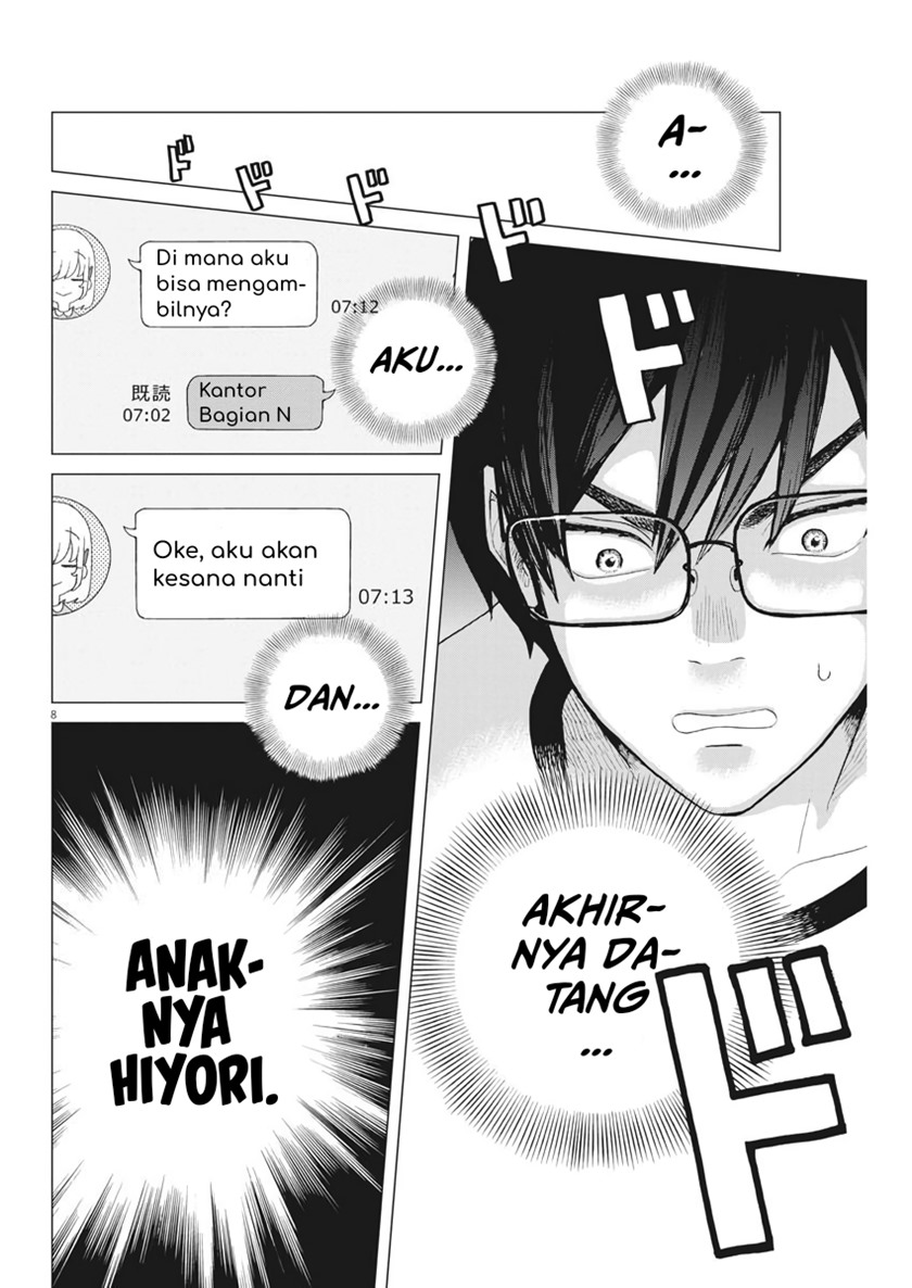 Oujougiwa no Imi o Shire! Chapter 04 Gambar 9