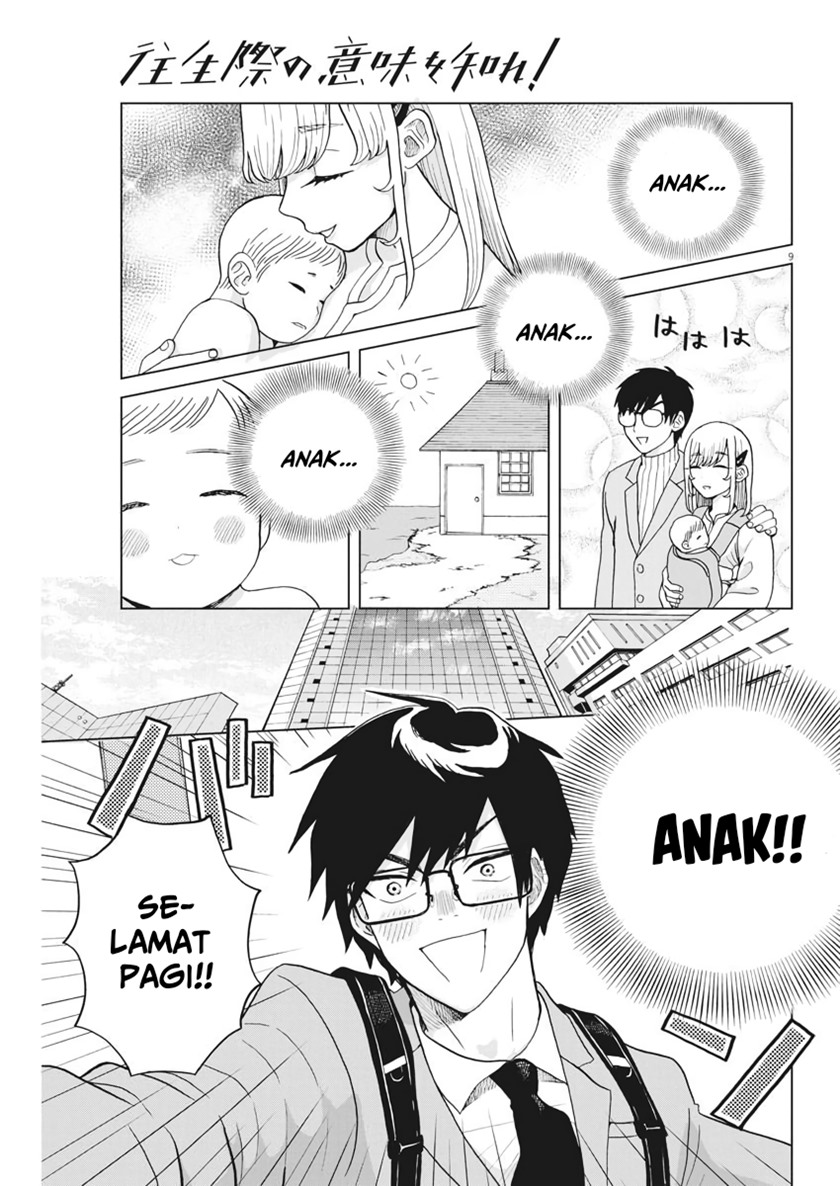 Oujougiwa no Imi o Shire! Chapter 04 Gambar 10