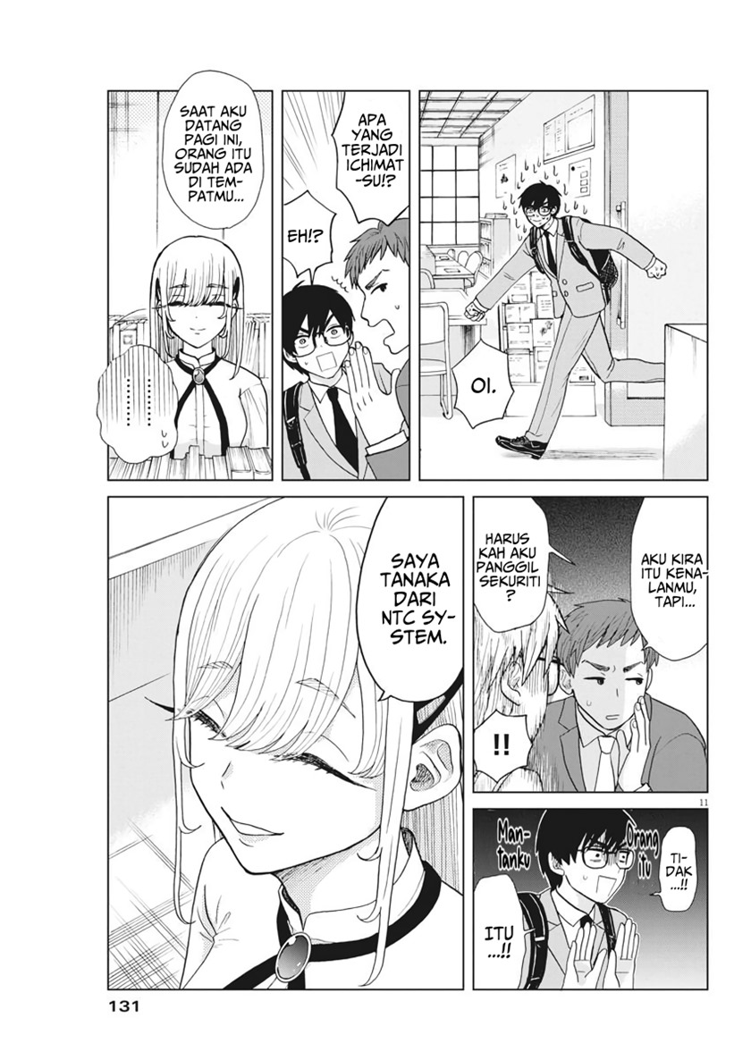 Oujougiwa no Imi o Shire! Chapter 04 Gambar 12