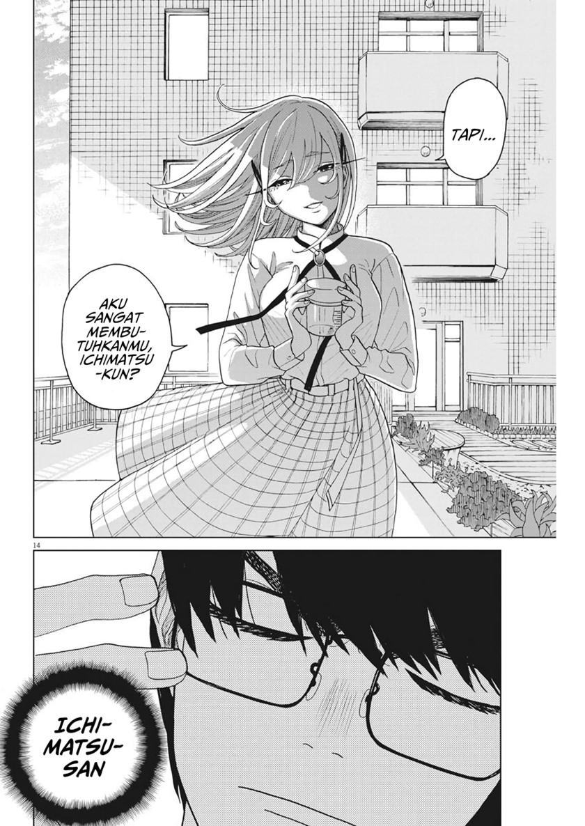 Oujougiwa no Imi o Shire! Chapter 04 Gambar 15
