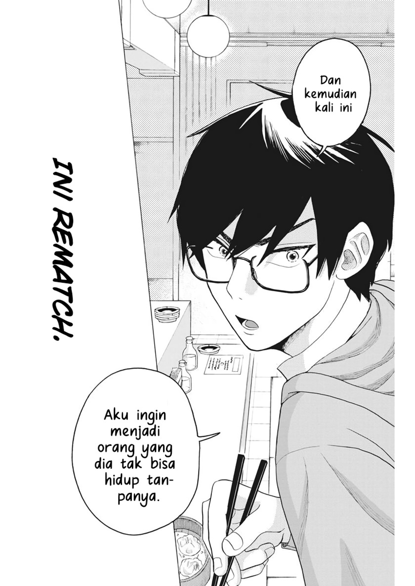 Oujougiwa no Imi o Shire! Chapter 04 Gambar 17