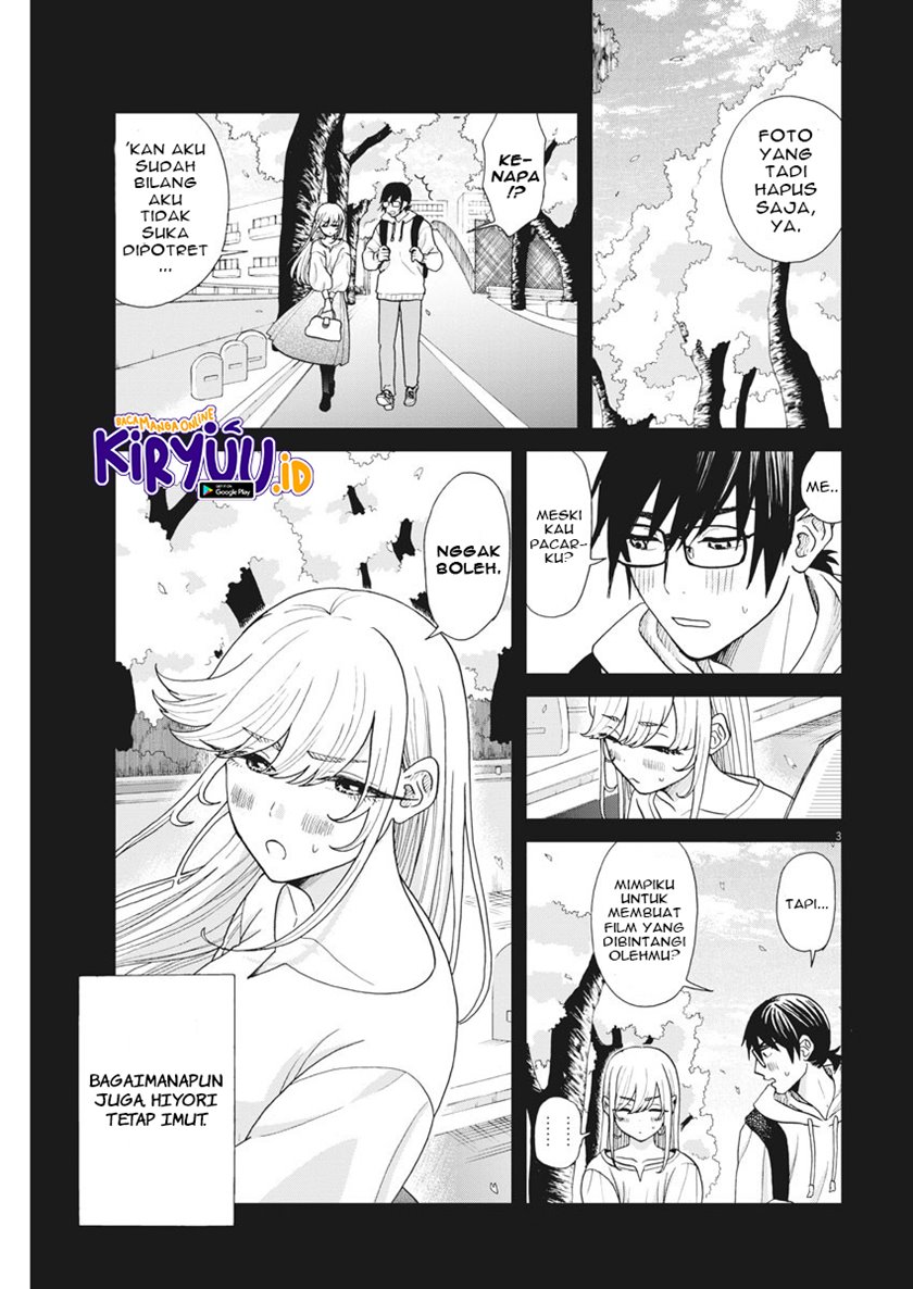 Oujougiwa no Imi o Shire! Chapter 05 Gambar 4