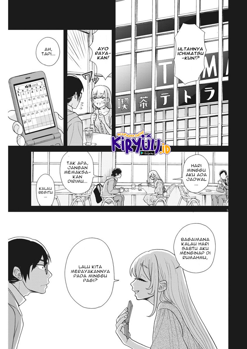 Oujougiwa no Imi o Shire! Chapter 05 Gambar 6