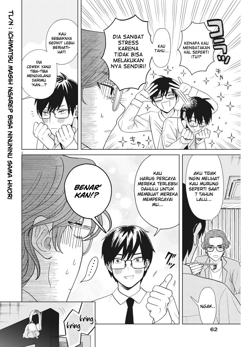 Oujougiwa no Imi o Shire! Chapter 08 Gambar 6