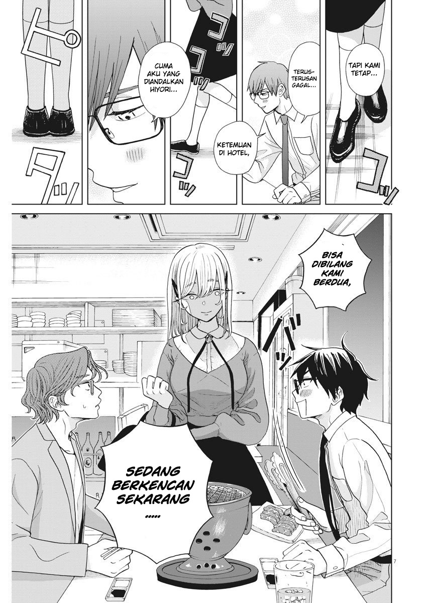 Oujougiwa no Imi o Shire! Chapter 08 Gambar 7