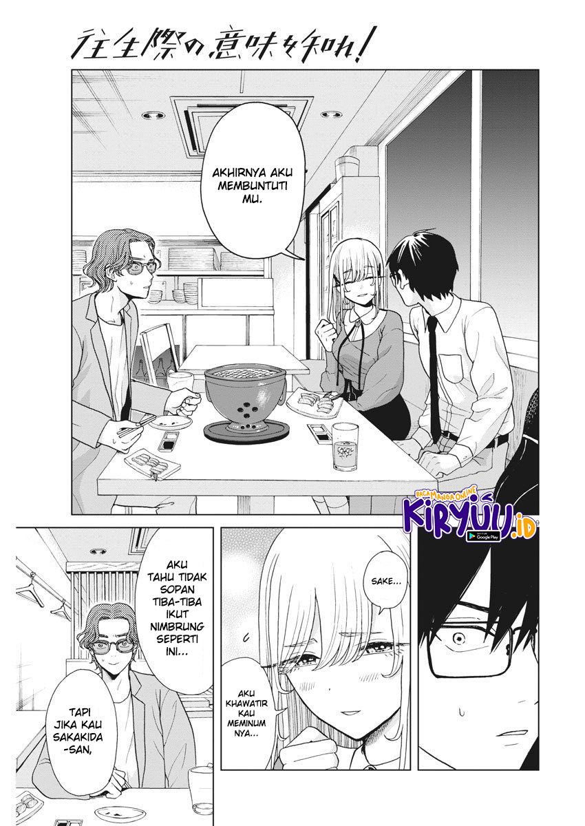 Oujougiwa no Imi o Shire! Chapter 08 Gambar 9