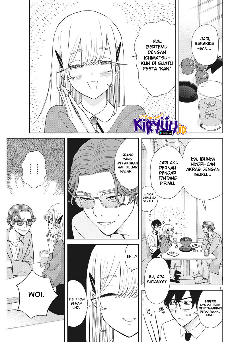 Oujougiwa no Imi o Shire! Chapter 08 Gambar 11