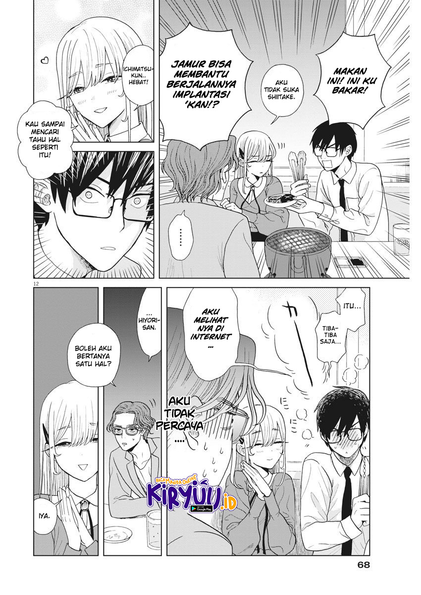 Oujougiwa no Imi o Shire! Chapter 08 Gambar 12