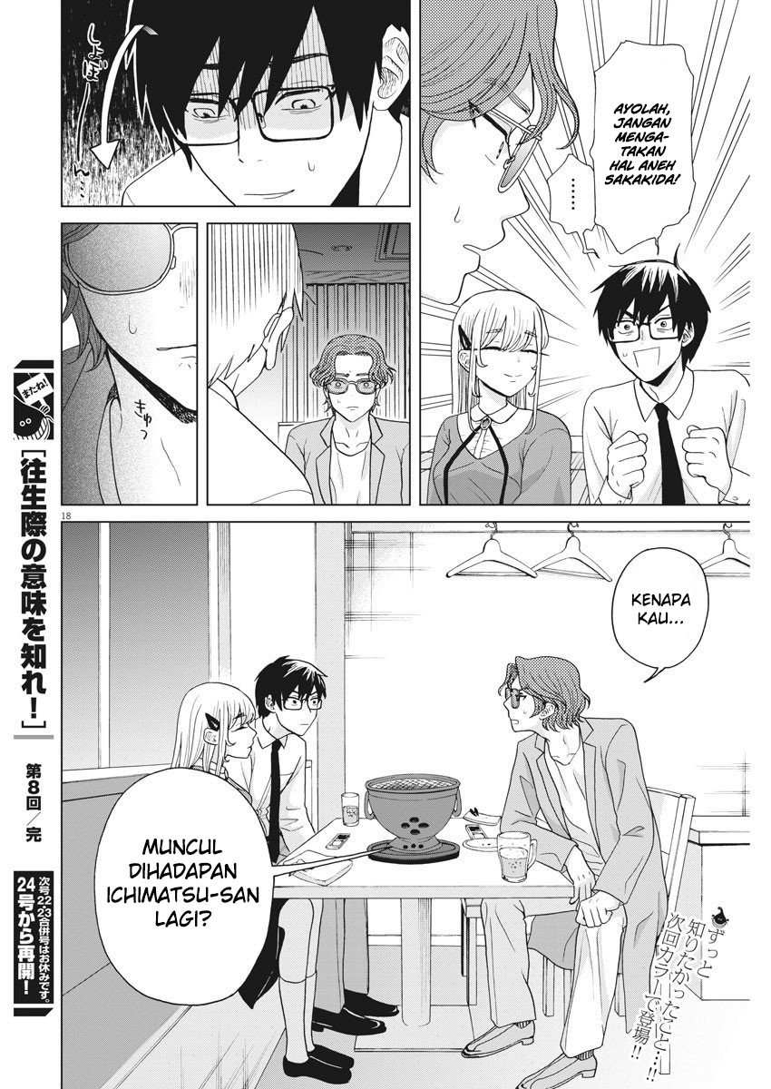 Oujougiwa no Imi o Shire! Chapter 08 Gambar 18