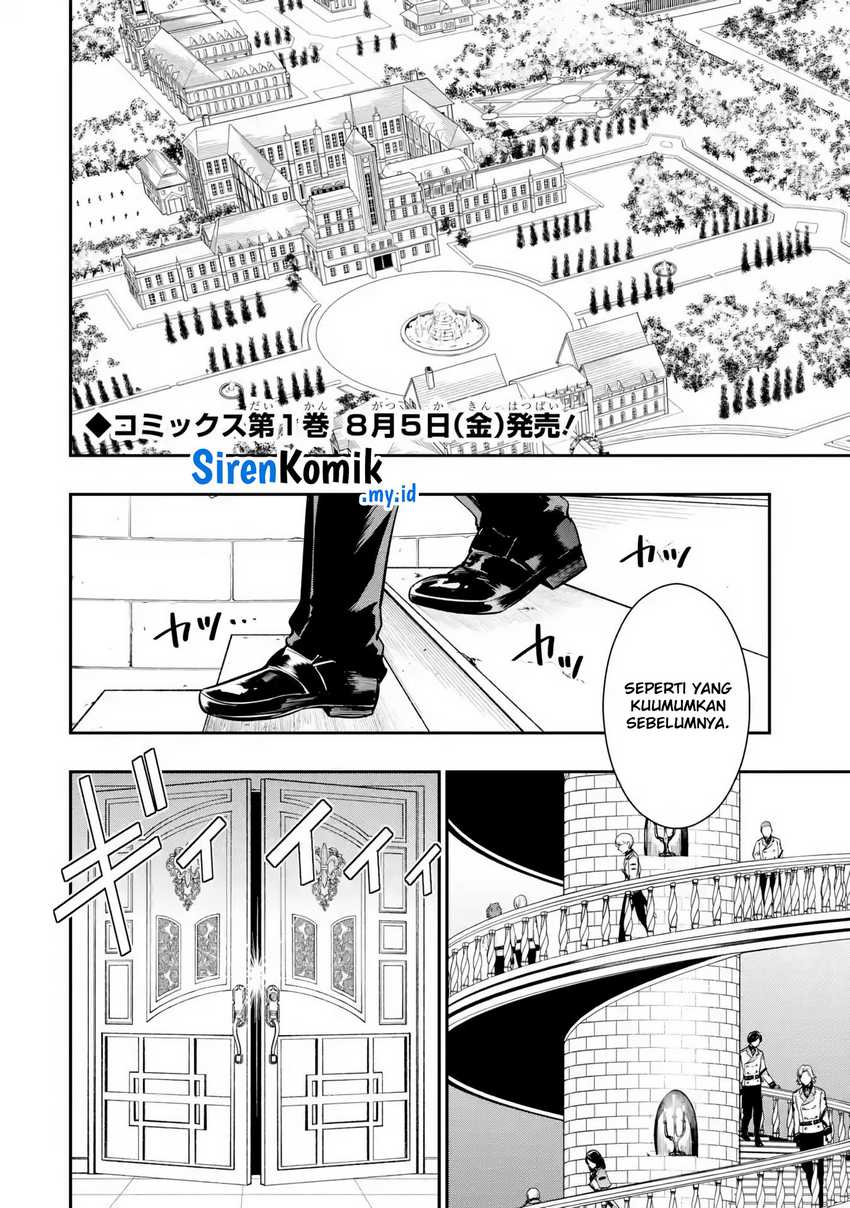 Oukoku no Saishuu Heiki, Rettousei to shite Kishi Gakuin e (The Ultimate Weapon of the Kingdom, He Went to the Knight Academy as an Inferior Student) Chapter 06 Gambar 3