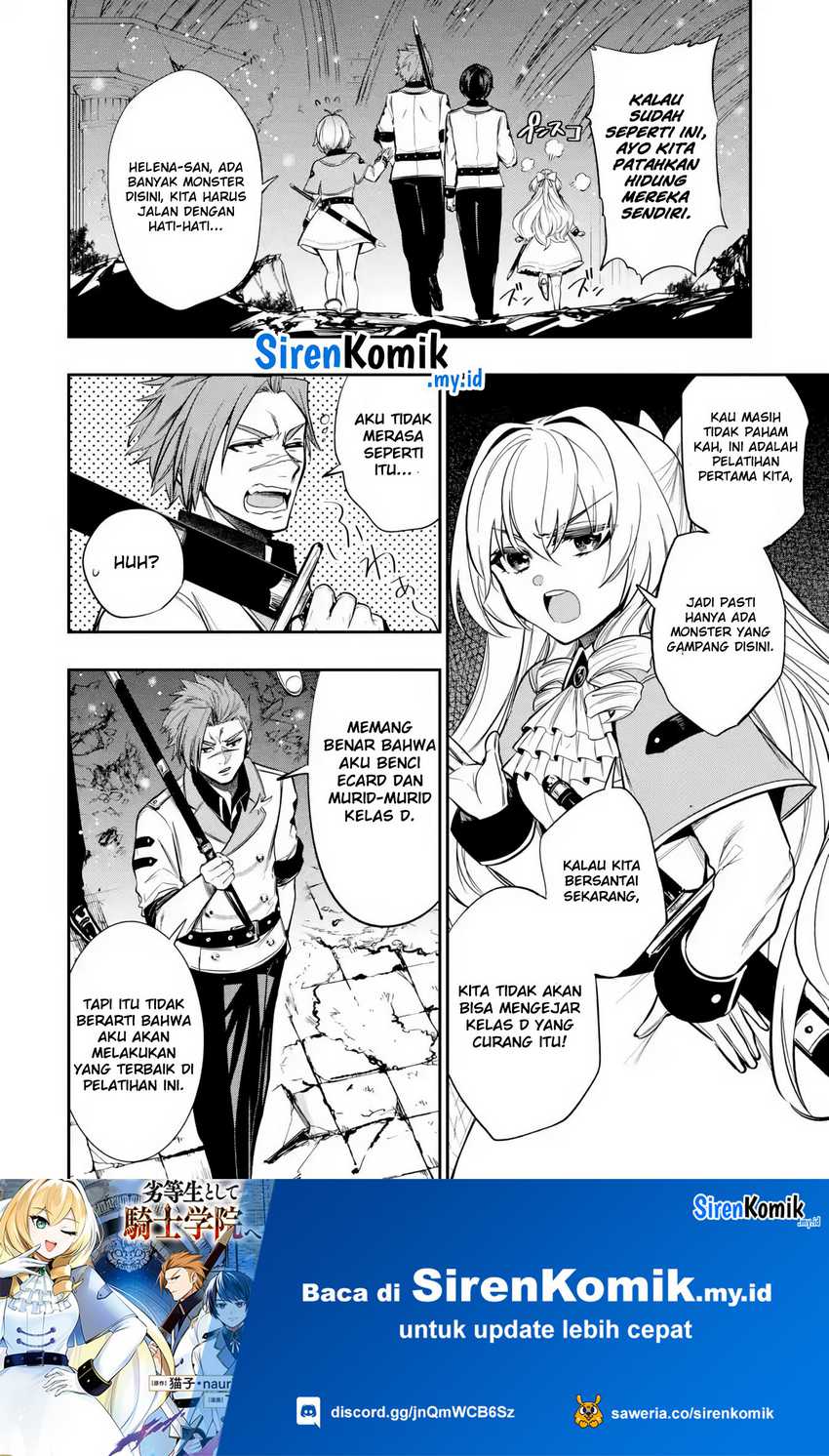 Oukoku no Saishuu Heiki, Rettousei to shite Kishi Gakuin e (The Ultimate Weapon of the Kingdom, He Went to the Knight Academy as an Inferior Student) Chapter 06 Gambar 7