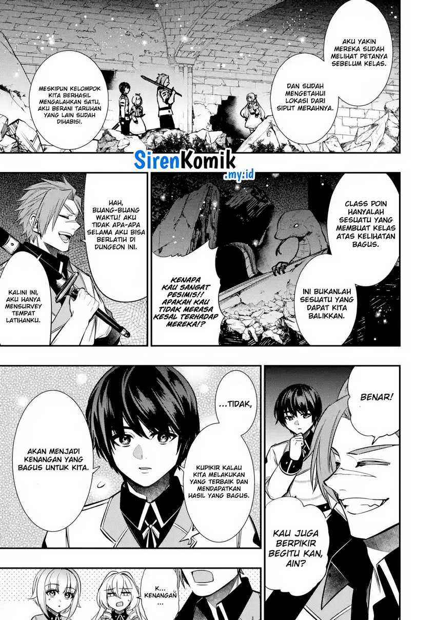Oukoku no Saishuu Heiki, Rettousei to shite Kishi Gakuin e (The Ultimate Weapon of the Kingdom, He Went to the Knight Academy as an Inferior Student) Chapter 06 Gambar 8