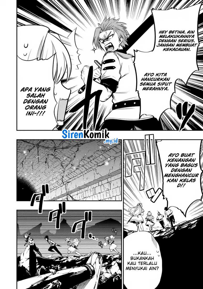 Oukoku no Saishuu Heiki, Rettousei to shite Kishi Gakuin e (The Ultimate Weapon of the Kingdom, He Went to the Knight Academy as an Inferior Student) Chapter 06 Gambar 9