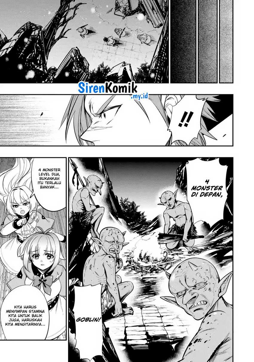 Oukoku no Saishuu Heiki, Rettousei to shite Kishi Gakuin e (The Ultimate Weapon of the Kingdom, He Went to the Knight Academy as an Inferior Student) Chapter 06 Gambar 12