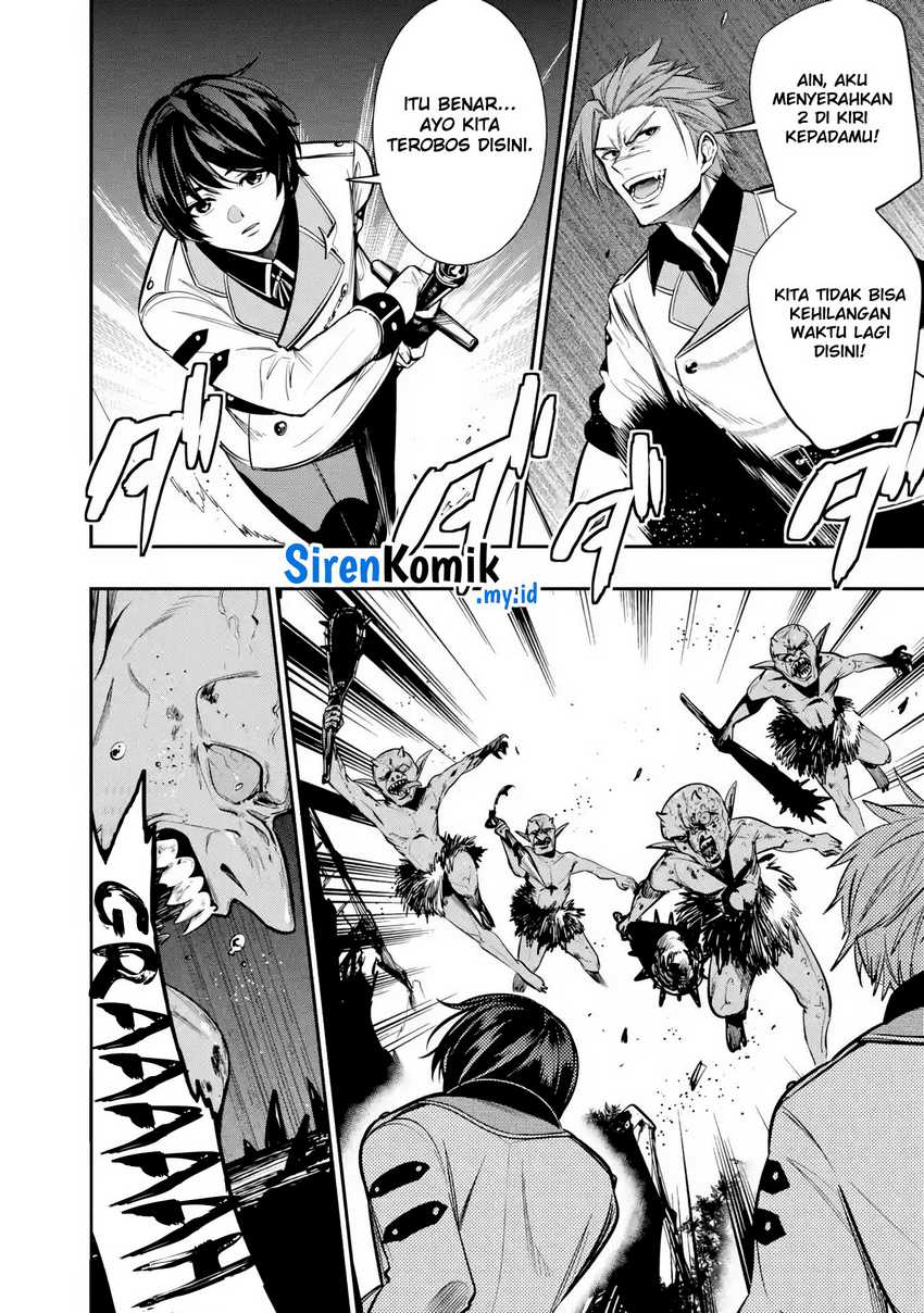 Oukoku no Saishuu Heiki, Rettousei to shite Kishi Gakuin e (The Ultimate Weapon of the Kingdom, He Went to the Knight Academy as an Inferior Student) Chapter 06 Gambar 13