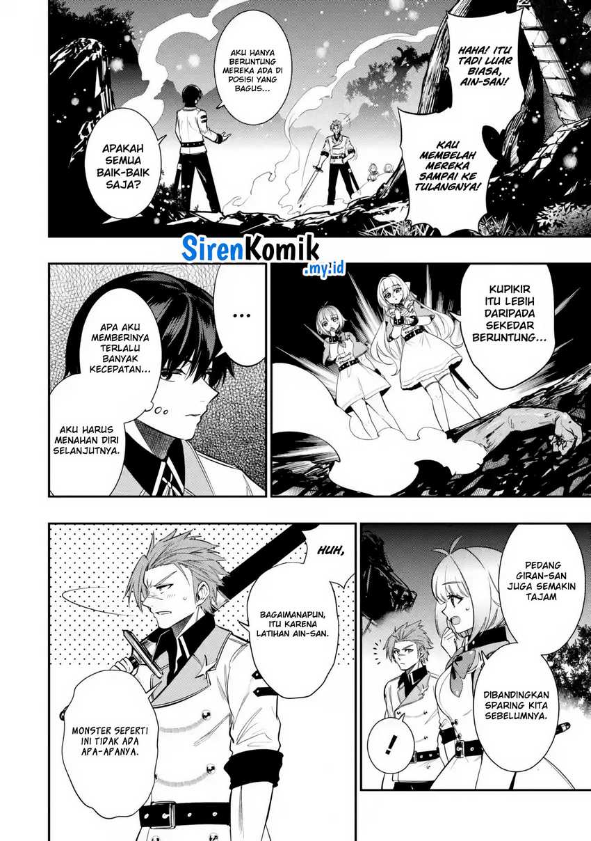 Oukoku no Saishuu Heiki, Rettousei to shite Kishi Gakuin e (The Ultimate Weapon of the Kingdom, He Went to the Knight Academy as an Inferior Student) Chapter 06 Gambar 15