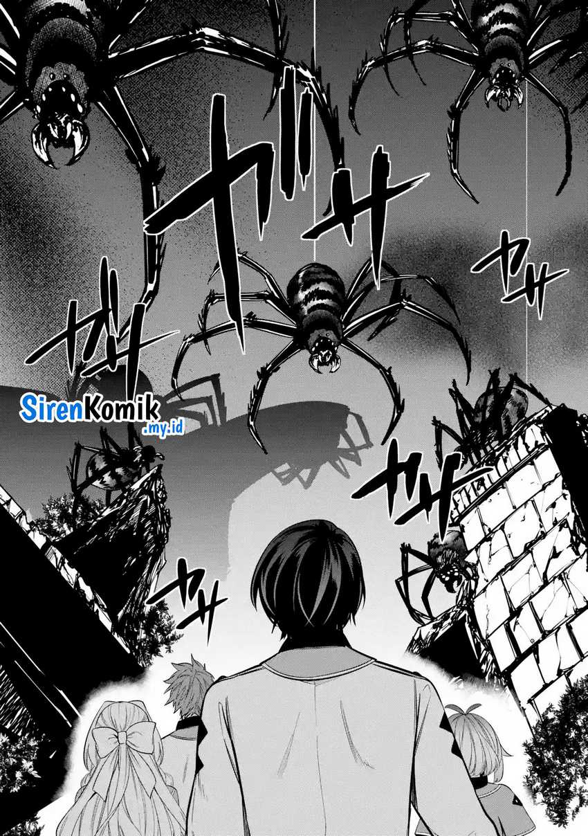 Oukoku no Saishuu Heiki, Rettousei to shite Kishi Gakuin e (The Ultimate Weapon of the Kingdom, He Went to the Knight Academy as an Inferior Student) Chapter 06 Gambar 19