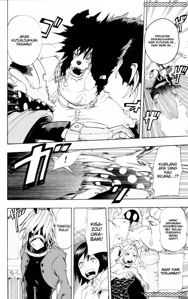 Oumagadoki Doubutsuen Chapter 35 Gambar 2