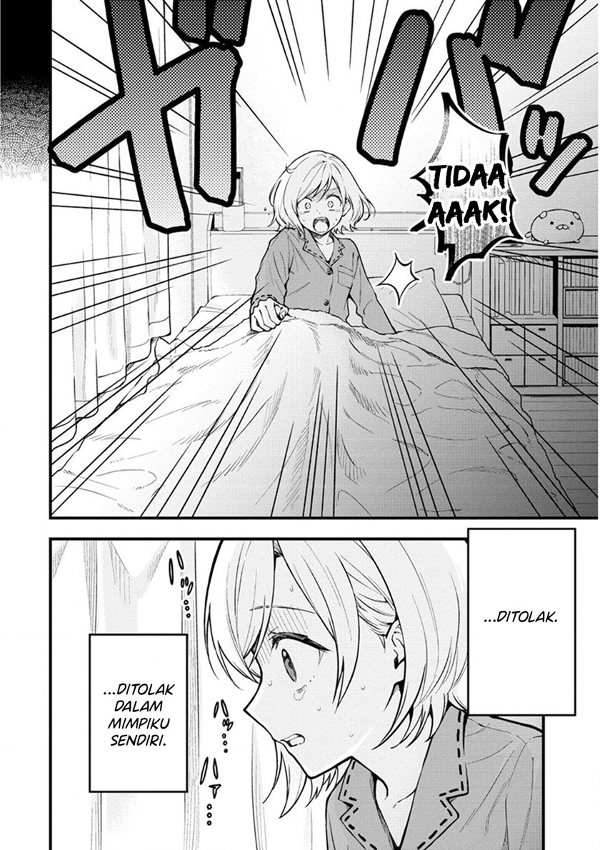 Our Yuri Started with Me Getting Rejected in a Dream Chapter 01 Gambar 4