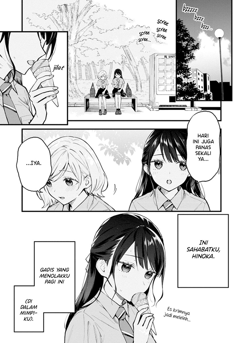 Our Yuri Started with Me Getting Rejected in a Dream Chapter 01 Gambar 5
