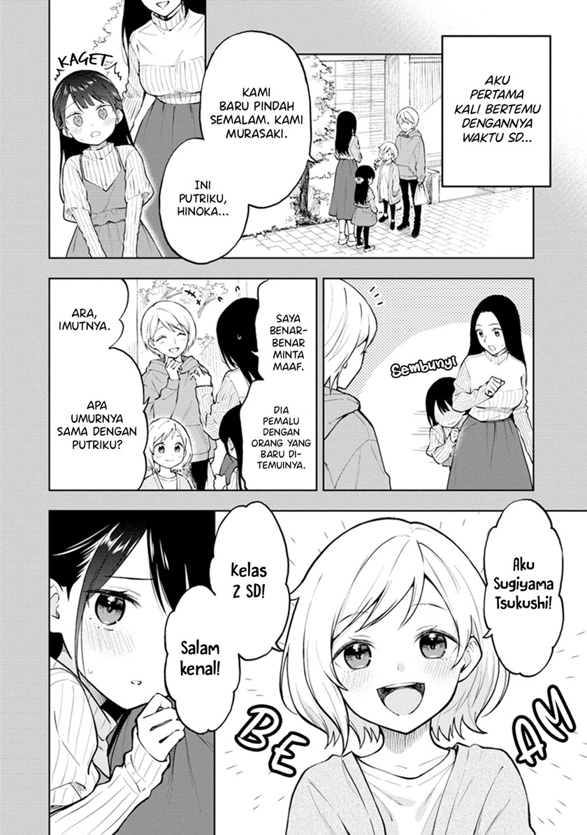 Our Yuri Started with Me Getting Rejected in a Dream Chapter 01 Gambar 6