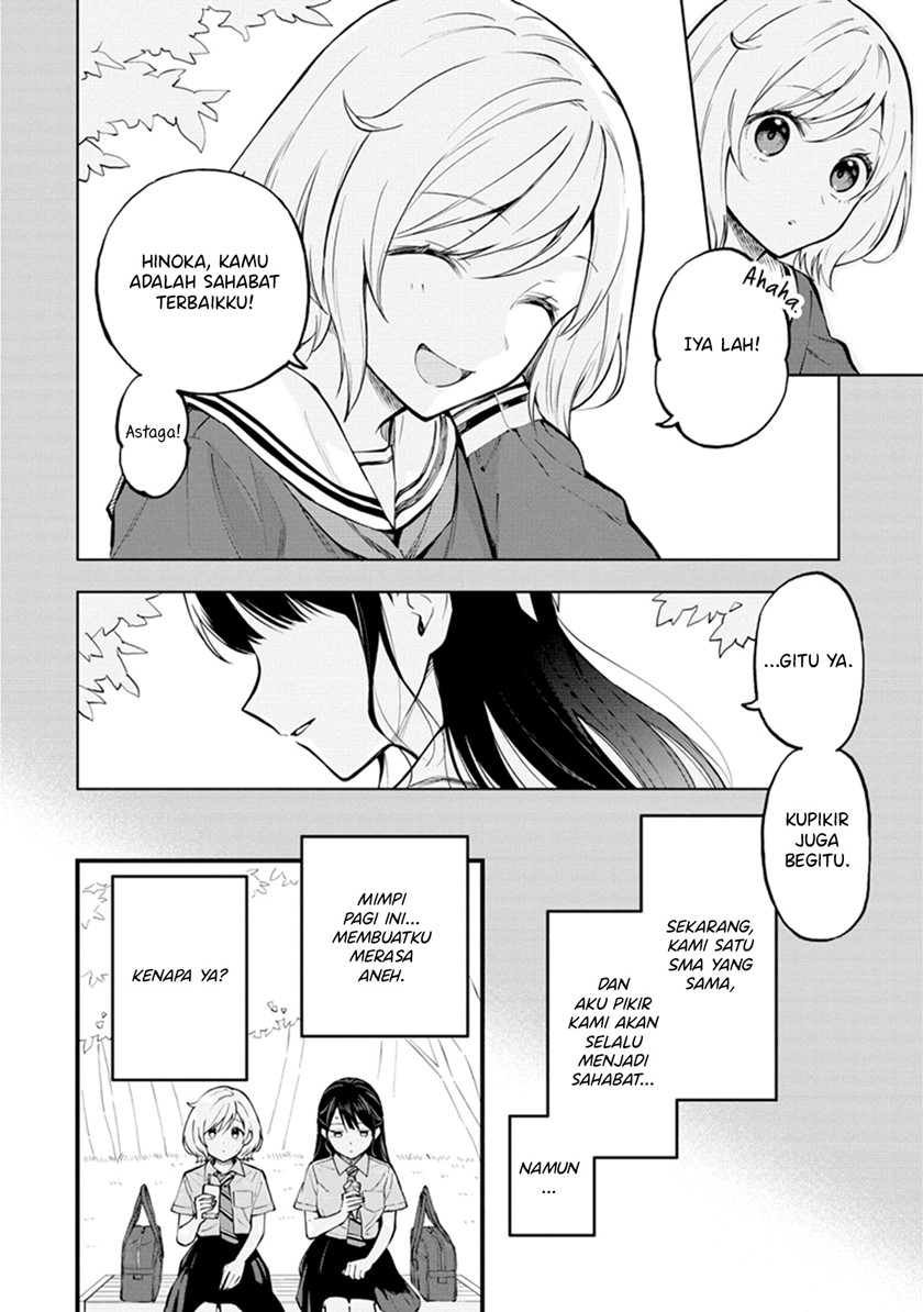 Our Yuri Started with Me Getting Rejected in a Dream Chapter 01 Gambar 8