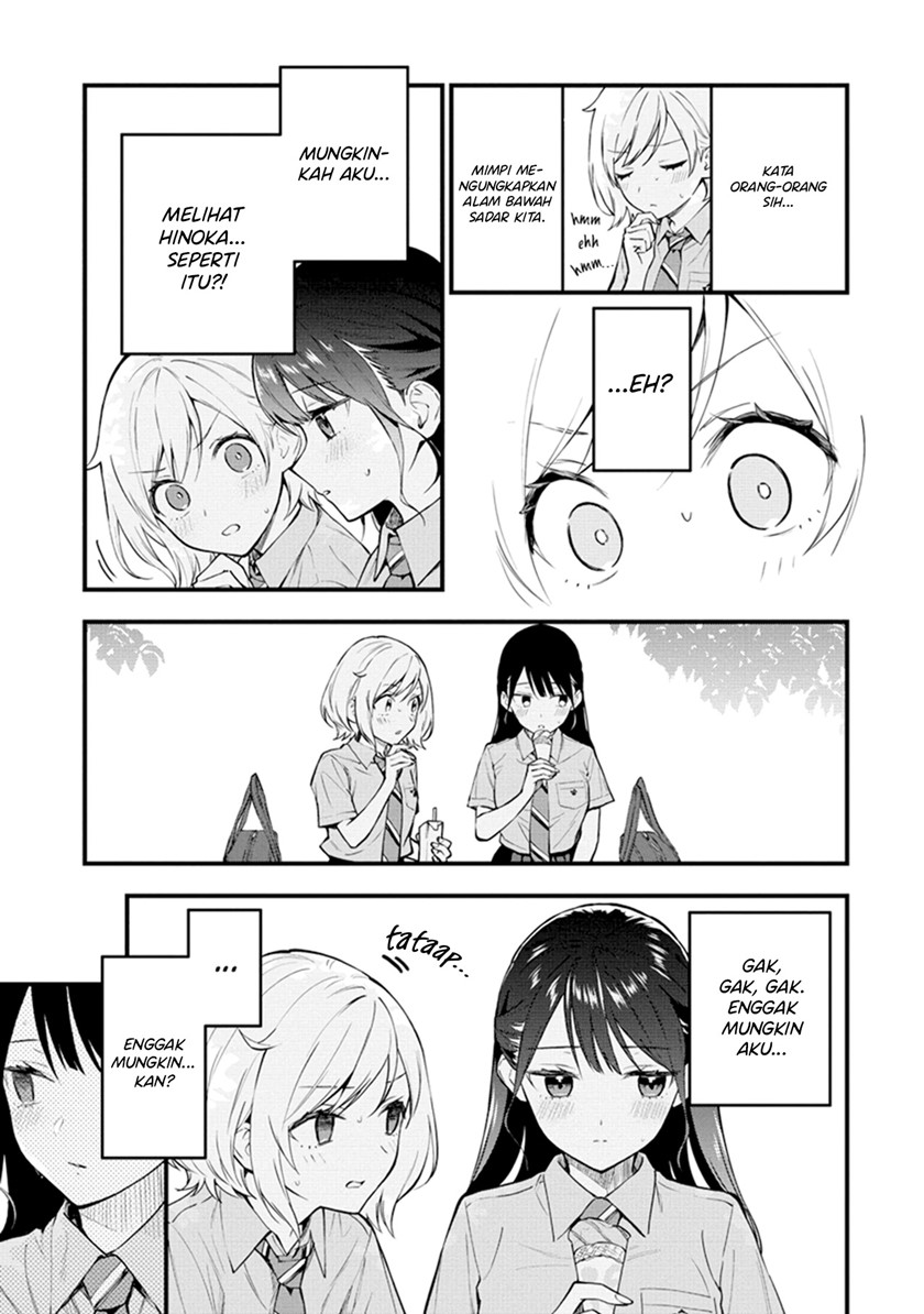Our Yuri Started with Me Getting Rejected in a Dream Chapter 01 Gambar 9