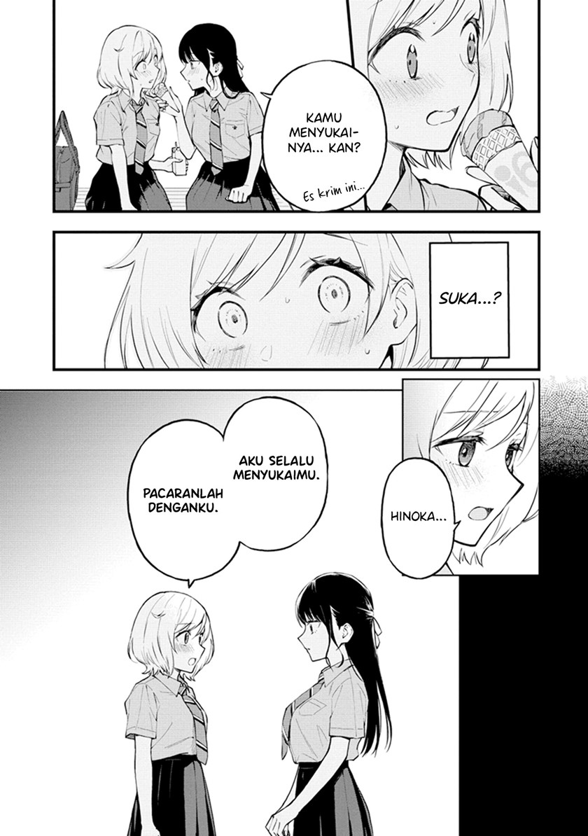Our Yuri Started with Me Getting Rejected in a Dream Chapter 01 Gambar 11