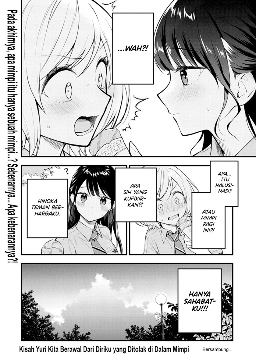 Our Yuri Started with Me Getting Rejected in a Dream Chapter 01 Gambar 12