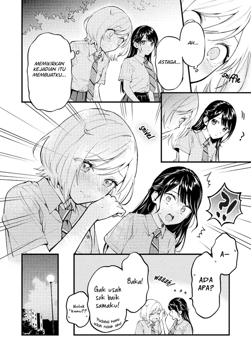 Our Yuri Started with Me Getting Rejected in a Dream Chapter 02 Gambar 3