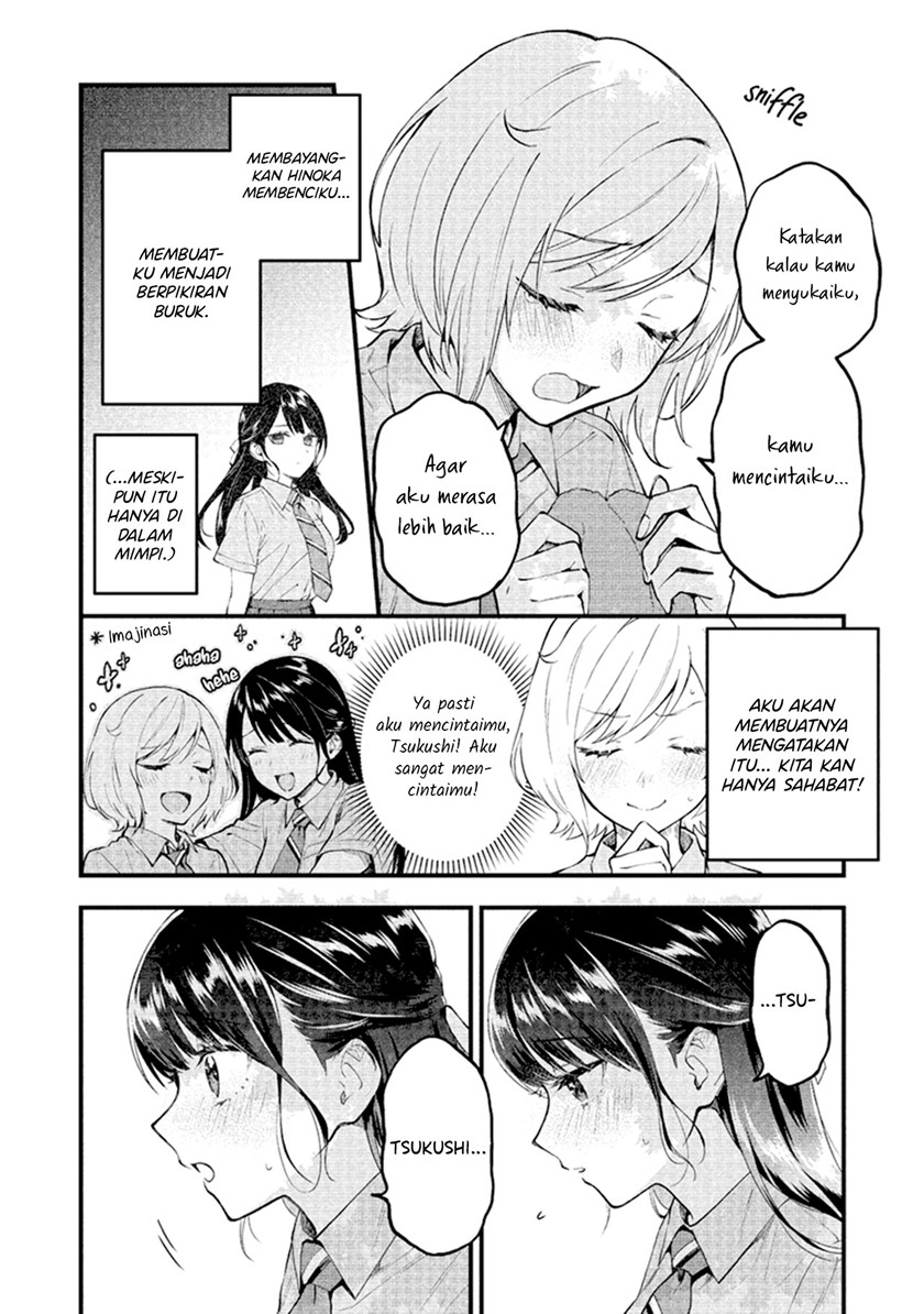 Our Yuri Started with Me Getting Rejected in a Dream Chapter 02 Gambar 5