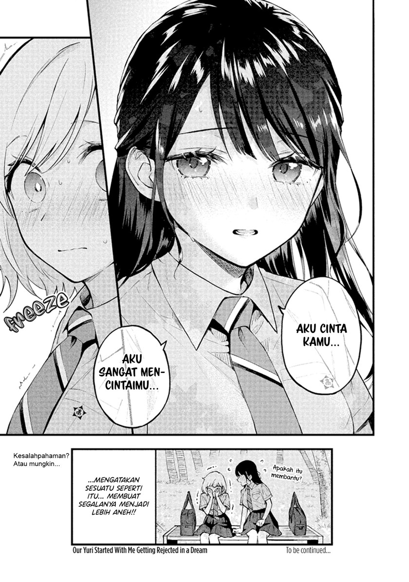 Our Yuri Started with Me Getting Rejected in a Dream Chapter 02 Gambar 6