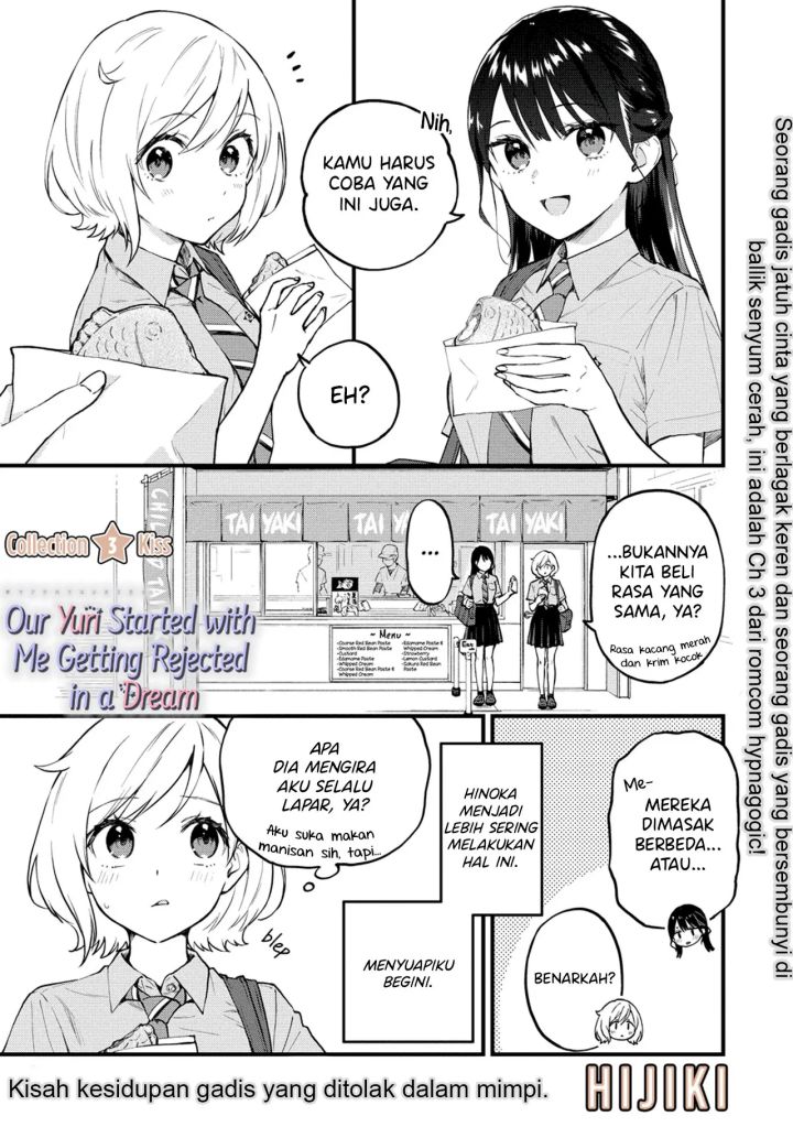 Our Yuri Started with Me Getting Rejected in a Dream Chapter 03 Gambar 2