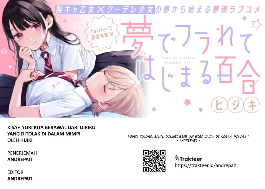 Our Yuri Started with Me Getting Rejected in a Dream Chapter 12 Gambar 1