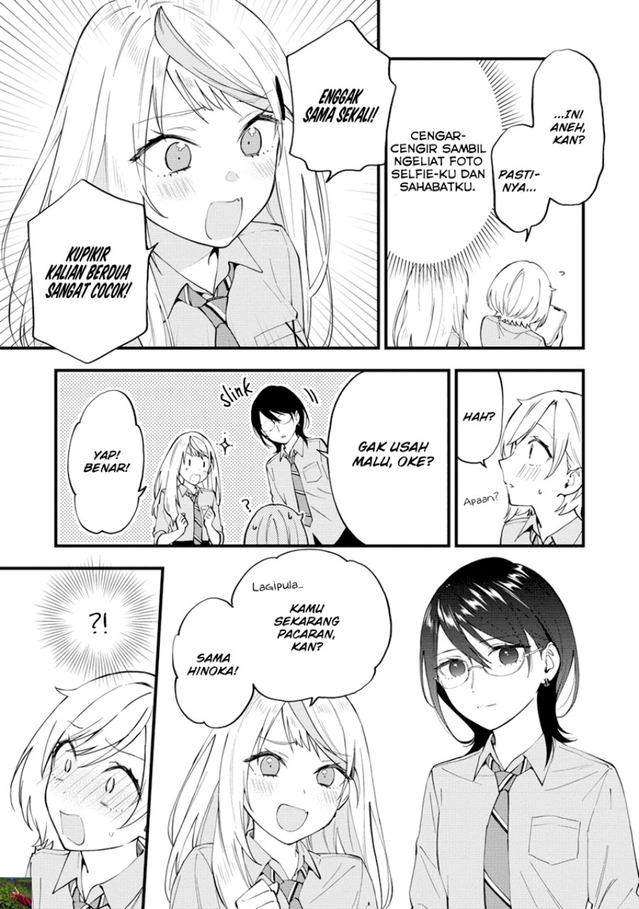 Our Yuri Started with Me Getting Rejected in a Dream Chapter 12 Gambar 4
