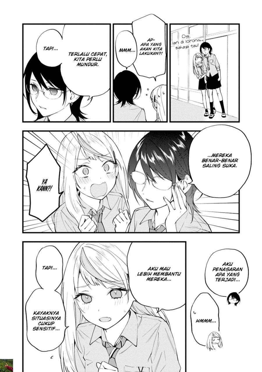 Our Yuri Started with Me Getting Rejected in a Dream Chapter 12 Gambar 7