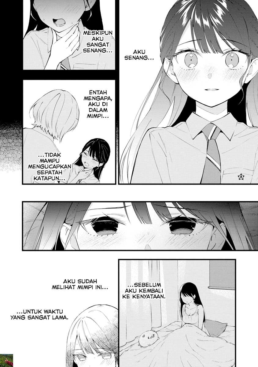 Our Yuri Started with Me Getting Rejected in a Dream Chapter 14 Gambar 3