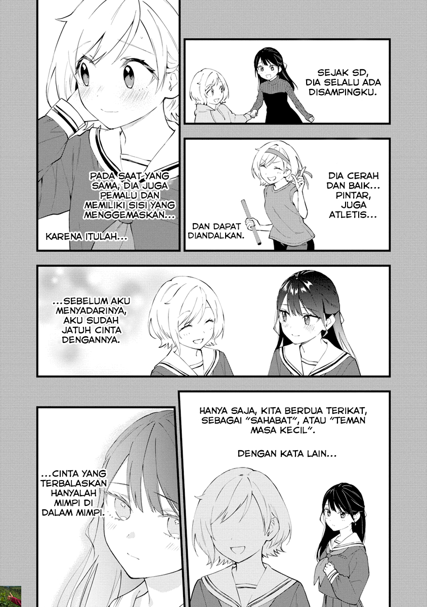 Our Yuri Started with Me Getting Rejected in a Dream Chapter 14 Gambar 4
