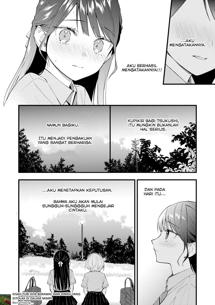 Our Yuri Started with Me Getting Rejected in a Dream Chapter 14 Gambar 7