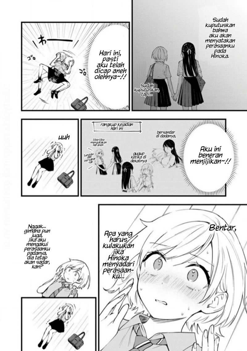 Our Yuri Started with Me Getting Rejected in a Dream Chapter 16 Gambar 9