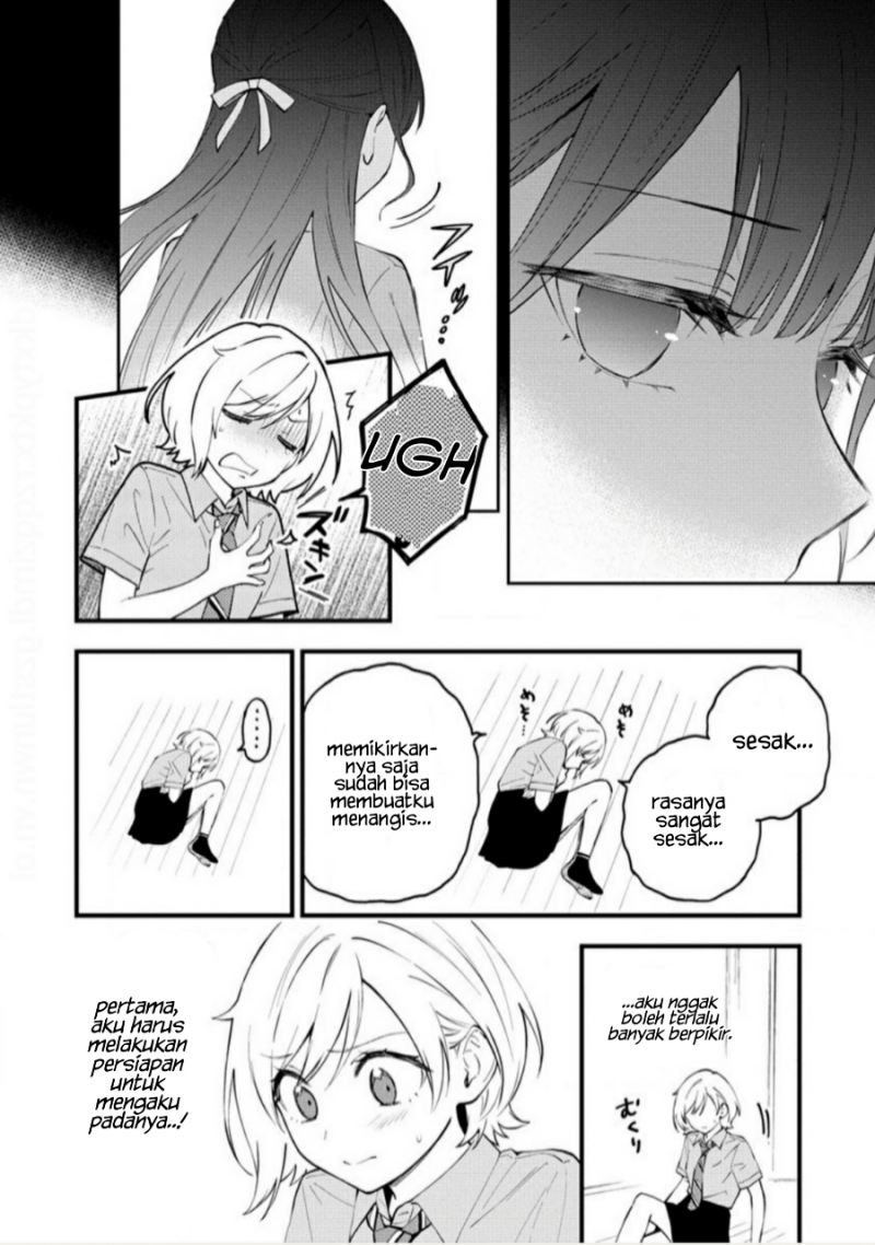 Our Yuri Started with Me Getting Rejected in a Dream Chapter 16 Gambar 11
