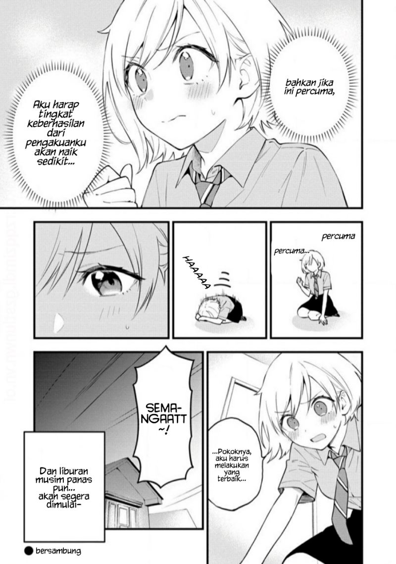 Our Yuri Started with Me Getting Rejected in a Dream Chapter 16 Gambar 12