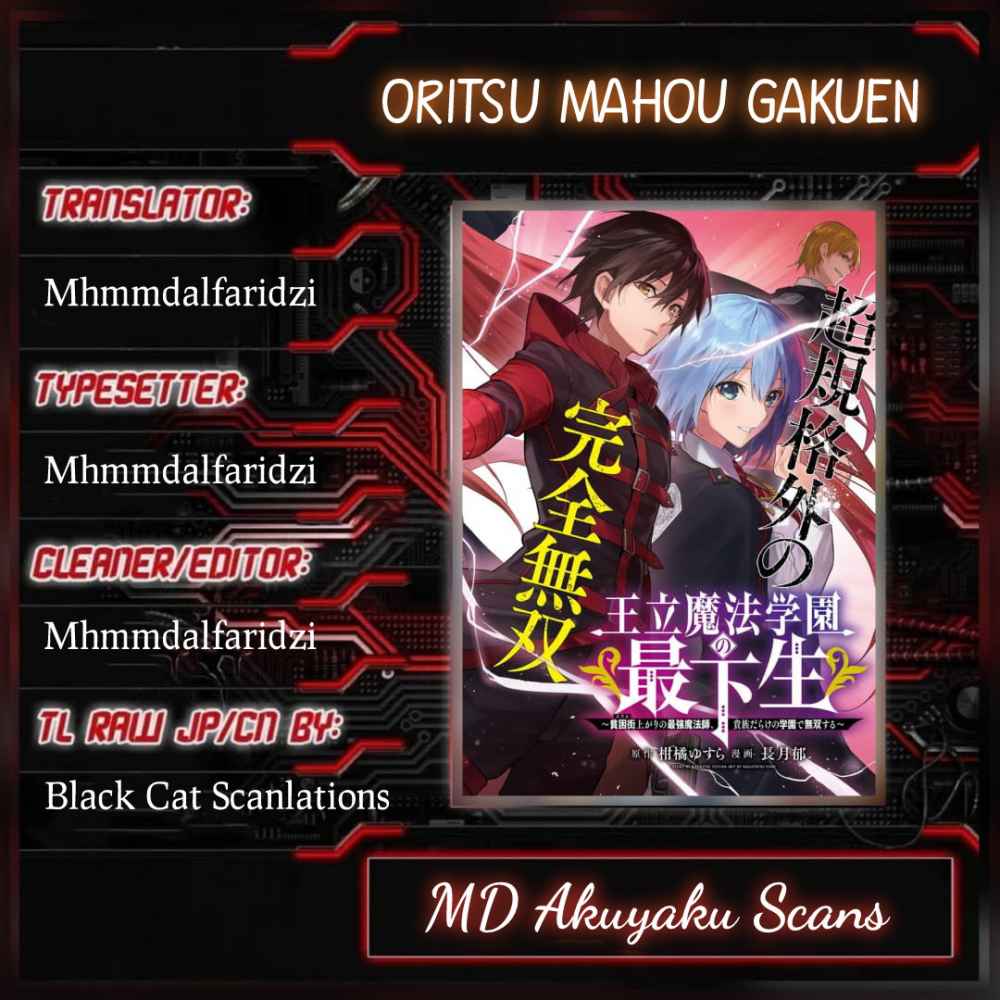 Ouritsu Mahou Gakuen no Saikasei: Slum Agari no Saikyou Mahoushi, Kizoku darake no Gakuen de Musou suru Chapter 01.2 Gambar 1