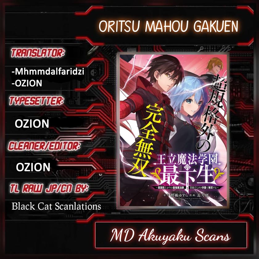 Ouritsu Mahou Gakuen no Saikasei: Slum Agari no Saikyou Mahoushi, Kizoku darake no Gakuen de Musou suru Chapter 06 Gambar 1