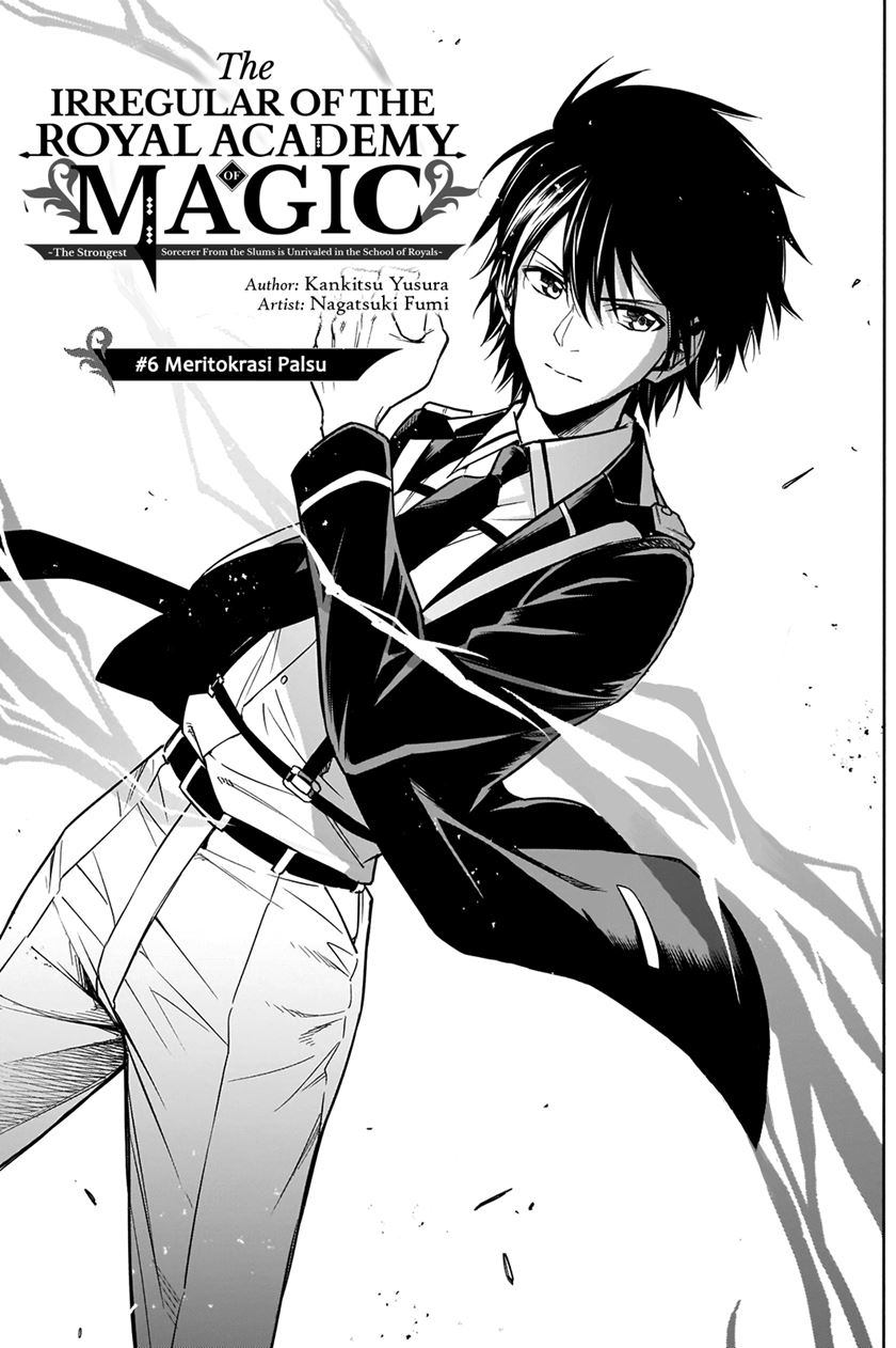 Ouritsu Mahou Gakuen no Saikasei: Slum Agari no Saikyou Mahoushi, Kizoku darake no Gakuen de Musou suru Chapter 06 Gambar 2